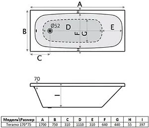 Ванна акриловая Toni Arti Teramo PL 170х75 TA-T17075 Ванна акриловая Toni Arti Teramo PL 170х75 TA-T17075, 2