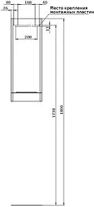 Шкаф-пенал подвесной Aquanet Ирис new 30 белый глянец 00310155 Шкаф-пенал подвесной Aquanet Ирис new 30 белый глянец 00310155, 3