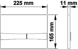 Клавиша смыва для унитаза Koller Pool Integro Cosmo KP-229-002 хром глянцевый, 2