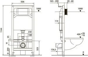 Инсталляция для подвесного унитаза Set 4 в 1 TECEspring R S401101 с кнопкой хром глянцевый, 2