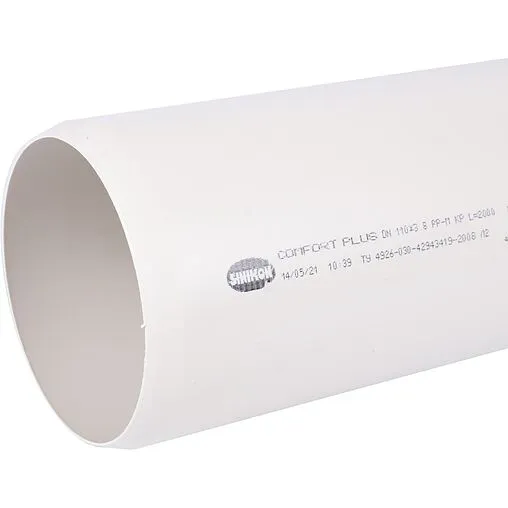 Труба канализационная внутренняя бесшумная D=110мм L=2000мм Sinikon 500093.K Труба канализационная внутренняя бесшумная D=110мм L=2000мм Sinikon 500093.K