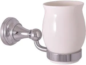 Стакан Rav Slezak Morava retro хром MKA0201, 1