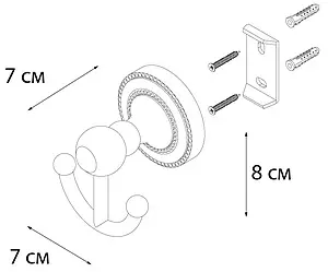 Крючок двойной Fixsen Antik бронза FX-61105A Крючок двойной Fixsen Antik бронза FX-61105A, 3