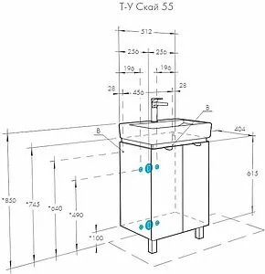 Тумба-умывальник подвесная Aquaton Скай PRO 55 белый глянец 1A2381K1SY010 Тумба-умывальник подвесная Aquaton Скай PRO 55 белый глянец 1A2381K1SY010, 2