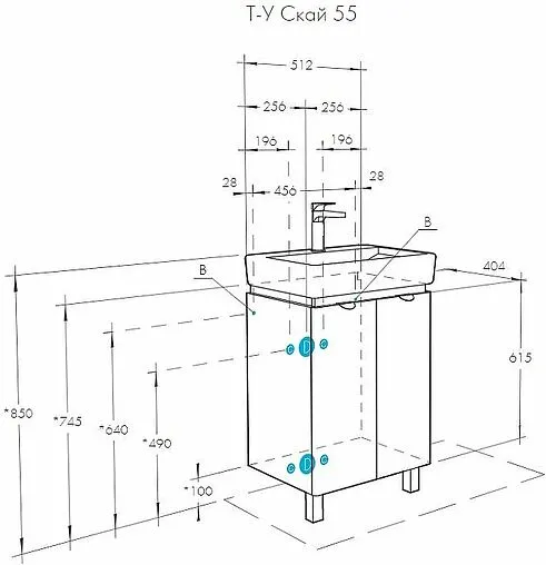 Тумба-умывальник подвесная Aquaton Скай PRO 55 белый глянец 1A2381K1SY010