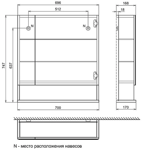 Шкаф-зеркало IDDIS Carlow 70 белый/дуб CAR7000i99 Шкаф-зеркало IDDIS Carlow 70 белый/дуб CAR7000i99