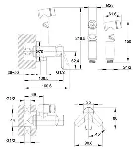 Гигиенический душ со смесителем Cersanit Vero хром 64106, 2