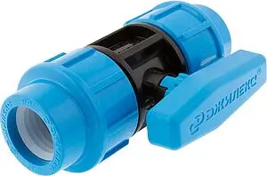 Кран шаровый для пнд трубы 32мм x 32мм Джилекс 9362 Кран шаровый для пнд трубы 32мм x 32мм Джилекс 9362, 1