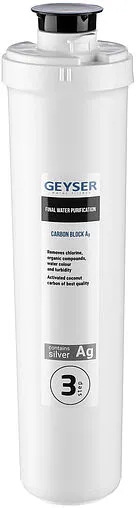 Угольный картридж для комплексной очистки Гейзер Смарт Карбон Блок Ag 30645