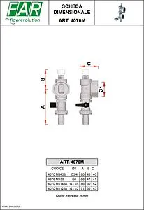 Узел концевой для коллектора 1"в Far FK 4070 M138 Узел концевой для коллектора 1"в Far FK 4070 M138, 2
