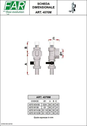 Узел концевой для коллектора 1"в Far FK 4070 M138 Узел концевой для коллектора 1"в Far FK 4070 M138