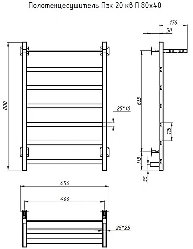 Полотенцесушитель электрический лесенка Тругор Пэк 20 кв П 80х40 полированная сталь