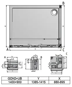 Душевое ограждение 1400x900мм прозрачное стекло Roltechnik Elegant Line GDN2+UB/1400*900 138-1400000-00-02+729-9000000-00-02 Душевое ограждение 1400x900мм прозрачное стекло Roltechnik Elegant Line GDN2+UB/1400*900 138-1400000-00-02+729-9000000-00-02, 2