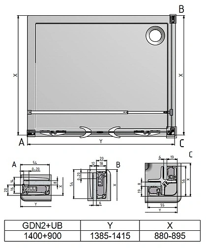 Душевое ограждение 1400x900мм прозрачное стекло Roltechnik Elegant Line GDN2+UB/1400*900 138-1400000-00-02+729-9000000-00-02