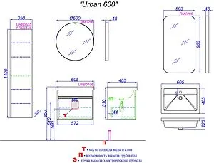 Тумба-умывальник подвесная Aqwella Urban 60 дуб давос URB0106DD+4640021060773 Тумба-умывальник подвесная Aqwella Urban 60 дуб давос URB0106DD+4640021060773, 2