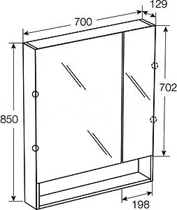 Шкаф-зеркало Roca The Gap Original 70 терракота ZRU9307841 Шкаф-зеркало Roca The Gap Original 70 терракота ZRU9307841, 2