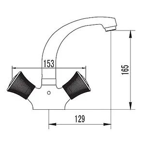 Смеситель для раковины SMARTsant Блик хром SM090006AA Смеситель для раковины SMARTsant Блик хром SM090006AA, 2