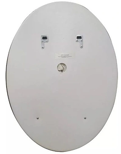 Зеркало с подсветкой Cersanit Led 040 Design 57 с подогревом KN-LU-LED040*57-d-Os