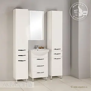 Тумба-умывальник напольная Aquaton Ария 50 H белый 1A1402K0AA010, 3