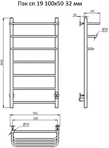 Полотенцесушитель электрический лесенка Тругор Пэк сп 19 100х50 32 мм полированная сталь Полотенцесушитель электрический лесенка Тругор Пэк сп 19 100х50 32 мм полированная сталь, 2