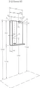 Шкаф-зеркало Aquaton Бекка PRO 60 L белый/дуб соммерсет 1A214602BAC20, 2