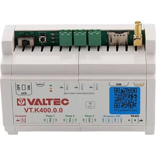 Универсальный контроллер для смесительных узлов 2 зоны НО/НЗ 230В Valtec VT.K400.0