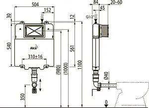 Смывной бачок скрытого монтажа AlcaPlast Basicmodul Slim AM1112B, 3