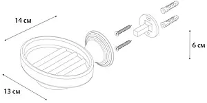 Мыльница Fixsen Best хром FX-71608 Мыльница Fixsen Best хром FX-71608, 3