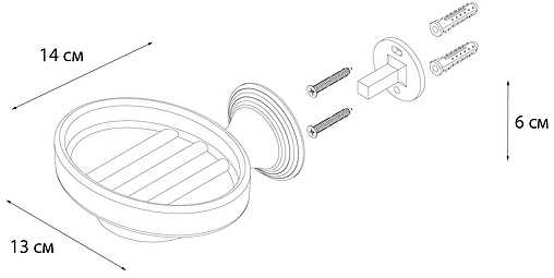 Мыльница Fixsen Best хром FX-71608 Мыльница Fixsen Best хром FX-71608