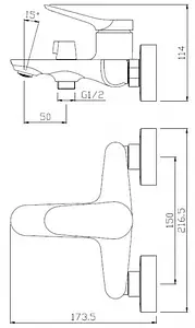 Смеситель для ванны SMARTsant Сфера хром SM293503AA, 2