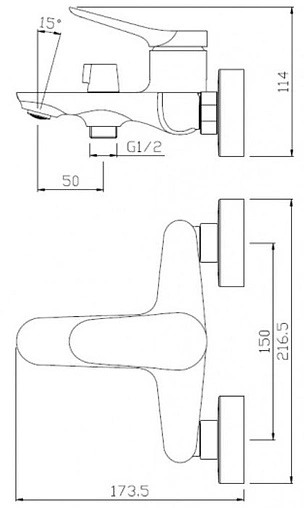 Смеситель для ванны SMARTsant Сфера хром SM293503AA