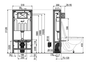 Инсталляция для подвесного унитаза AlcaPlast Solomodul AM116/1120, 2