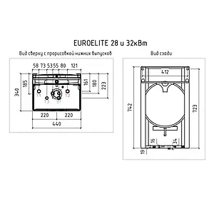 Настенный газовый котел двухконтурный турбированный 28кВт Thermex EuroElite F28 311 103 Настенный газовый котел двухконтурный турбированный 28кВт Thermex EuroElite F28 311 103, 2