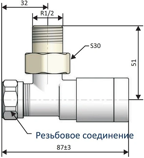 Комплект вентилей регулирующих угловых ½" в/н Schlosser Elegant белый 604200101