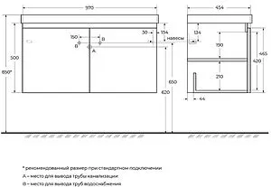 Тумба-умывальник подвесная Cezares Giufileo 100 Bianco Lucido GIUBILEO-800-2A-SC-BO+CZR-ELT-100-LVB, 2