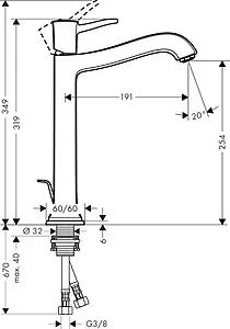Смеситель для раковины Hansgrohe Metropol Classic 260 хром/золото 31303090 Смеситель для раковины Hansgrohe Metropol Classic 260 хром/золото 31303090, 2