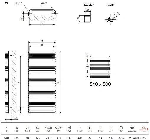 Полотенцесушитель электрический лесенка Terma Alex 540x500 черный матовый WLALE054050 K9M5E1Е8
