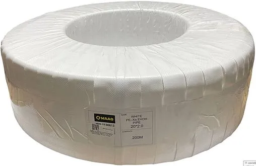 Труба сшитый полиэтилен WAAG White 20 x 2.0 мм PE-Xa EVOH бухта 200м WG.1136613