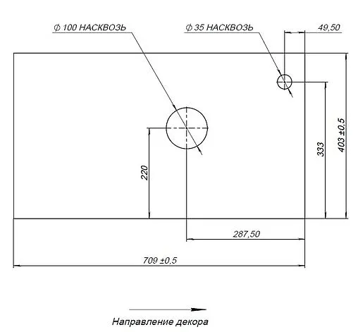 Столешница с полкой Aquanet Nova Lite LOFT 75 R серый 00261850