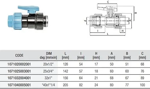 Кран шаровый с переходом на пнд трубу 20мм x ½"в Unidelta 1071020002001 Кран шаровый с переходом на пнд трубу 20мм x ½"в Unidelta 1071020002001