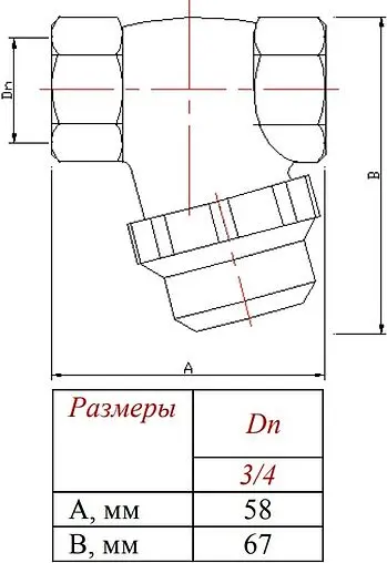 Фильтр универсальный сетчатый ¾&quot;в x ¾&quot;в Valtec VT.386.N.05