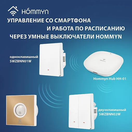 Вентилятор вытяжной Electrolux RAINBOW EAFR-100 beige