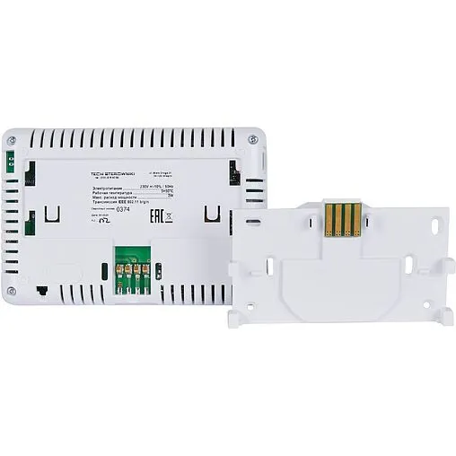 Проводная панель управления контроллером Wi-Fi Stout M-9r белый STE-0101-009006