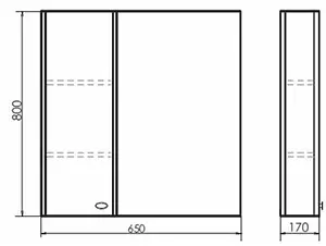 Шкаф-зеркало Comforty Неаполь 65 белый 00004148728CF Шкаф-зеркало Comforty Неаполь 65 белый 00004148728CF, 2