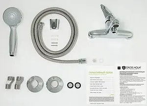 Смеситель для ванны Gross Aqua Basic хром 2237257C Смеситель для ванны Gross Aqua Basic хром 2237257C, 3