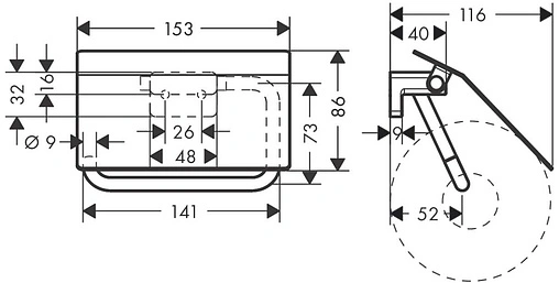 Держатель туалетной бумаги Hansgrohe AddStoris белый матовый 41753700