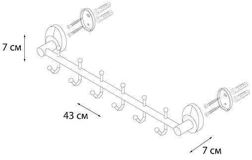 Планка с 6-ю крючками Fixsen Europa хром FX-21805-6