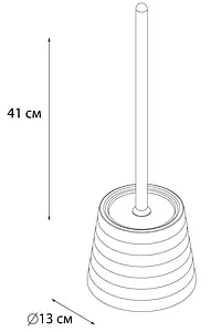Ёршик для унитаза Fixsen Glady зелёный FX-33-04, 2