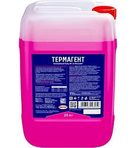 Теплоноситель (Антифриз) этиленгликоль Thermagent -65 50кг 602272, 3