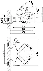 Смеситель для ванны D&K Rhein Feuerbach хром DA1283201, 2
